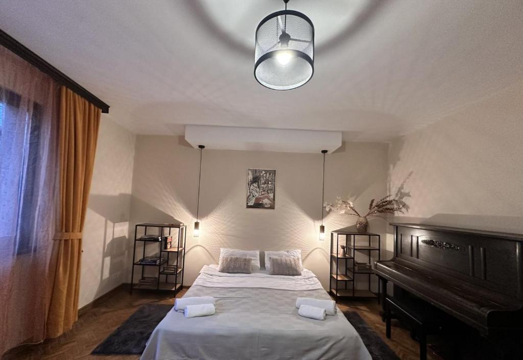 Апартамент за гости НИКИА в центъра с изглед към Врачанския Балкан Nikia Cityscape & Mountain Escape, Vratsa