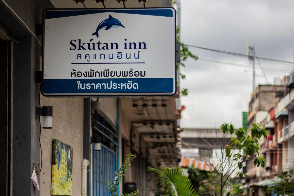 Skutan Inn Bangchak, Bangkok