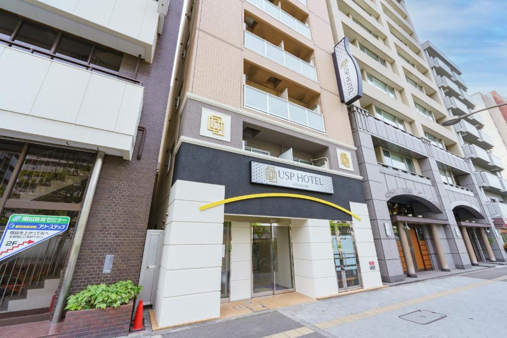 USP HOTEL Kitahorie