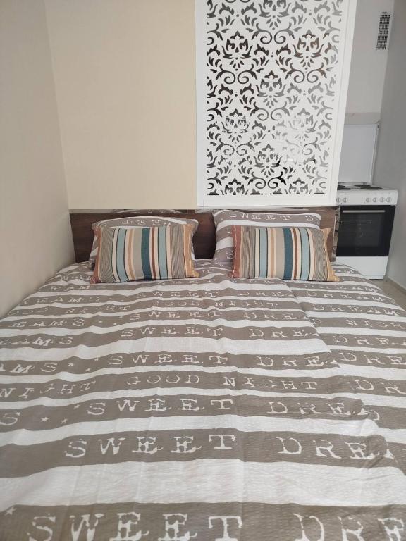 Scandi studio apartment Sarajevo - 4