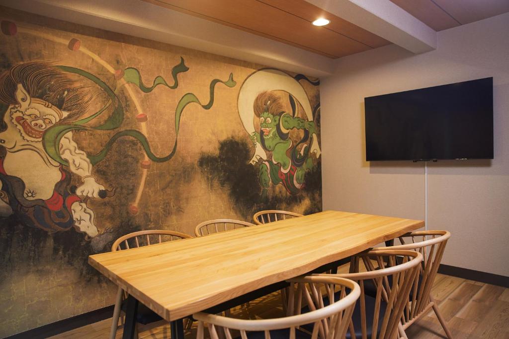 Asakusa Premium Stay 彩-Irodori-