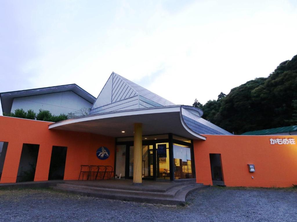 Ryokan Kamomeso photo