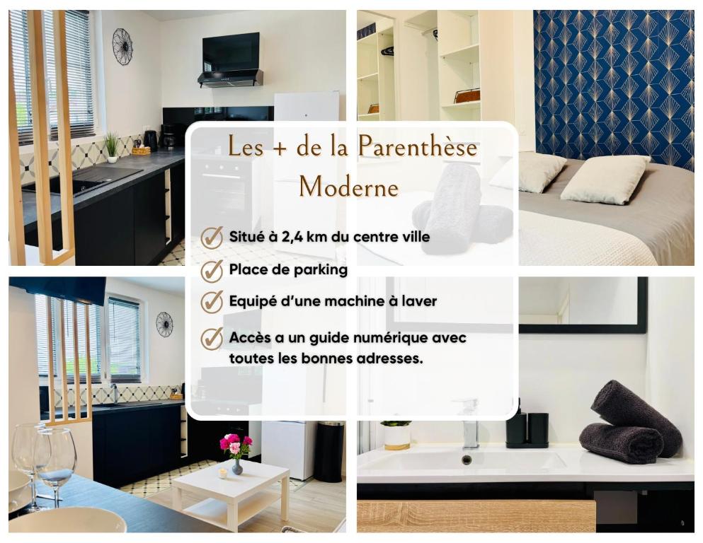 La Parenthèse Moderne - Parking - Wifi - 2