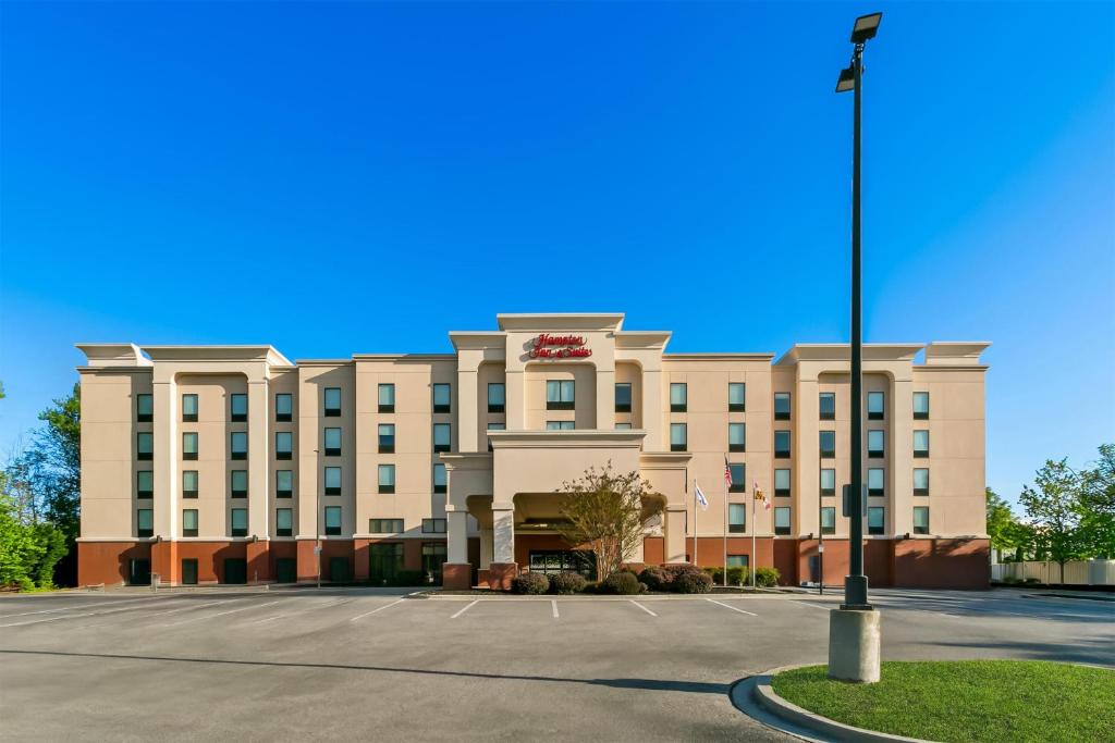 Hampton Inn & Suites Baltimore/Woodlawn, Baltimore