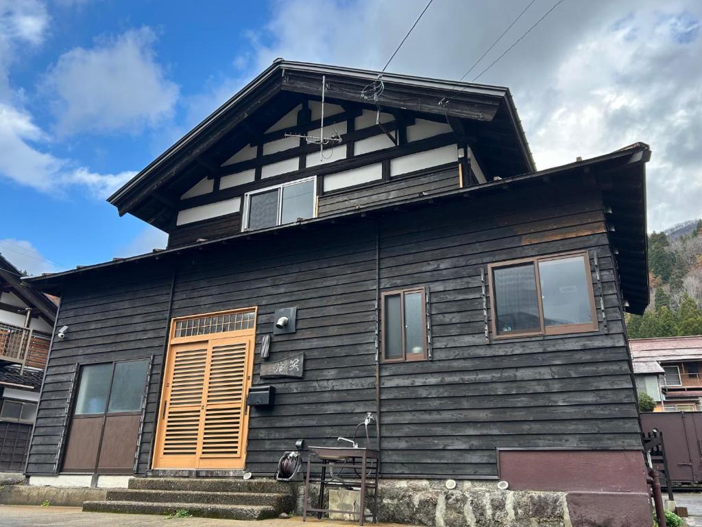 笑庵emian, Hakusan