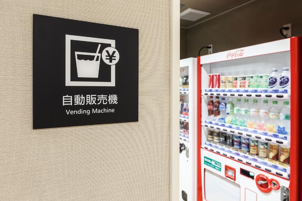餐飲服務