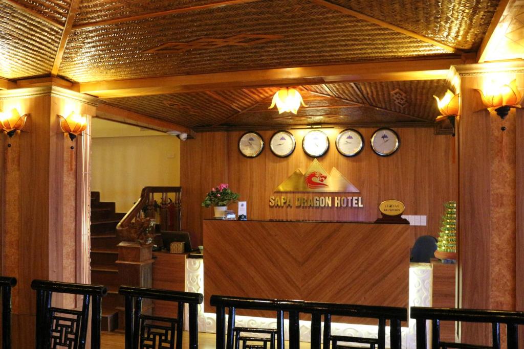 Sapa Dragon Hotel photo