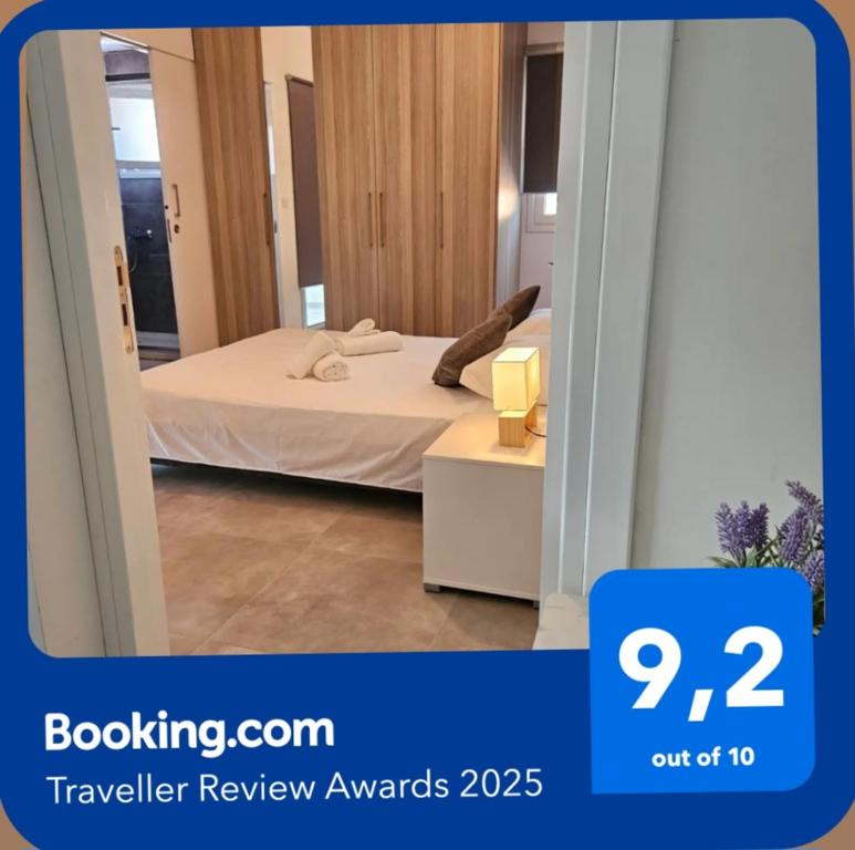 SC_apartments, Kato Pyrgos