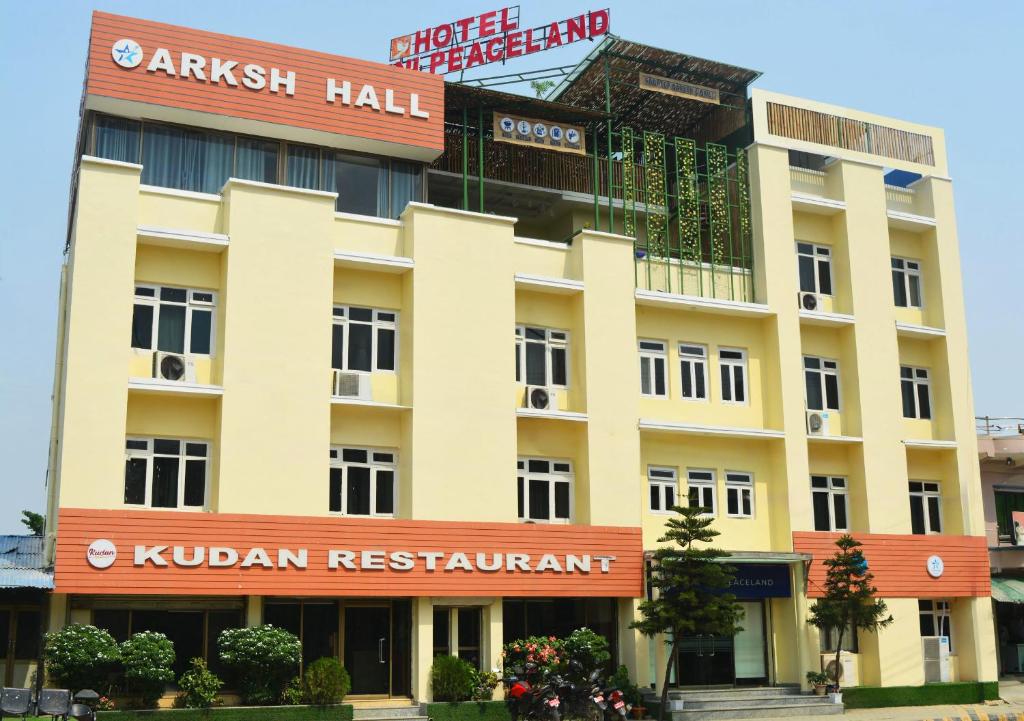 Facilities