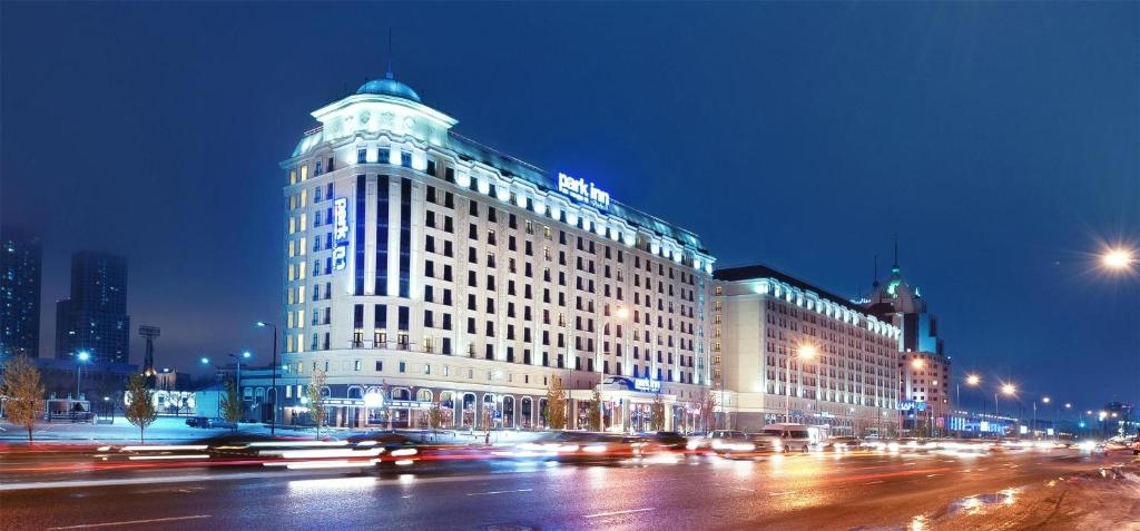 Park Inn by Radisson Hotel Astana, Astana