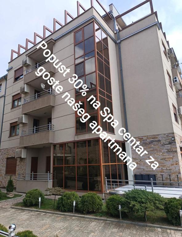 Nektar 88, Vrnjačka Banja