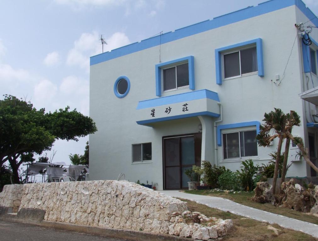 호시즈나소 호텔 이미지 2