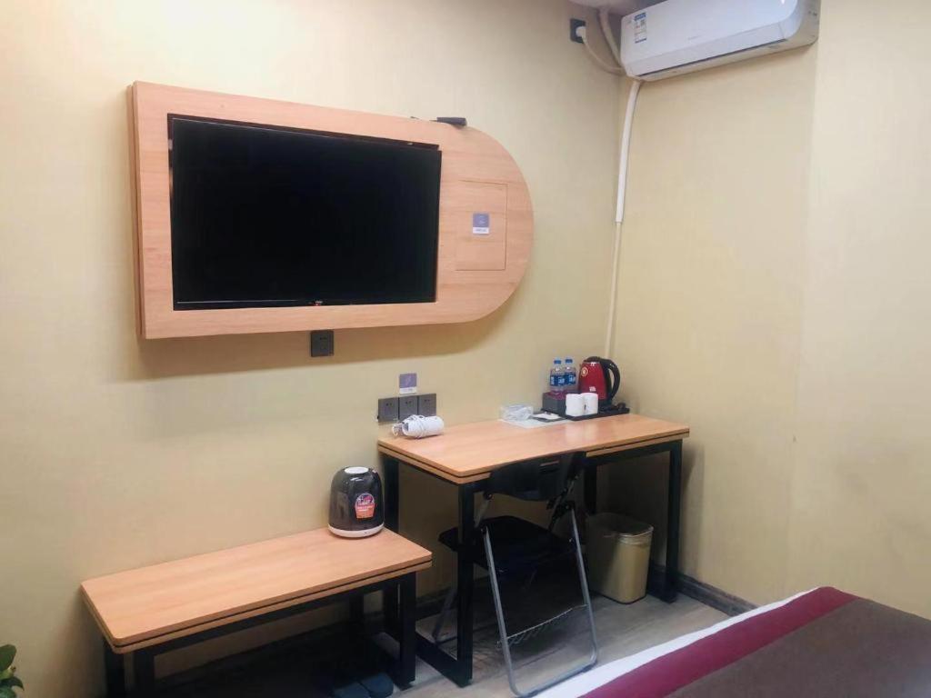 Thank Inn Hotel Inner Mongolia Baotou Donghe Haode Trade Plaza