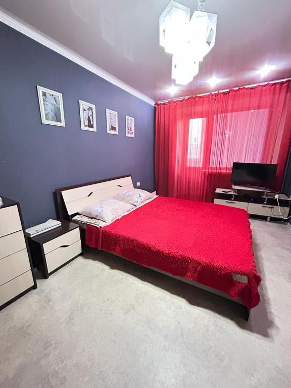 Сеть BRAUN Сатпаева 40, Pavlodar