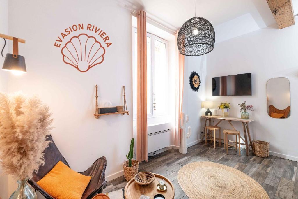 Saint Tropez - Old Village - Modern & Cosy Apartments - 2