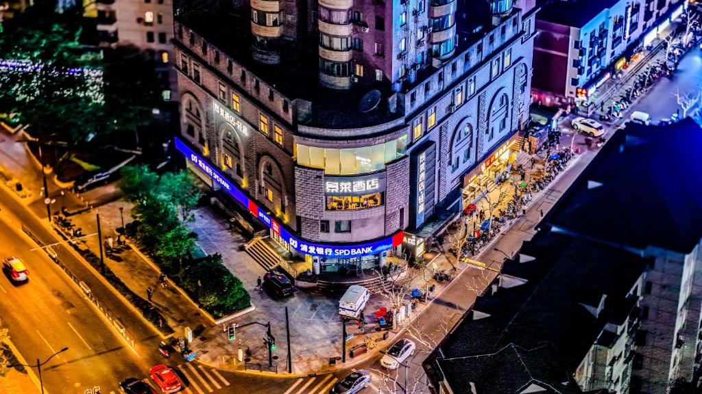 Jinglai Hotel Changshou Road Subway Station Branch, Shanghai