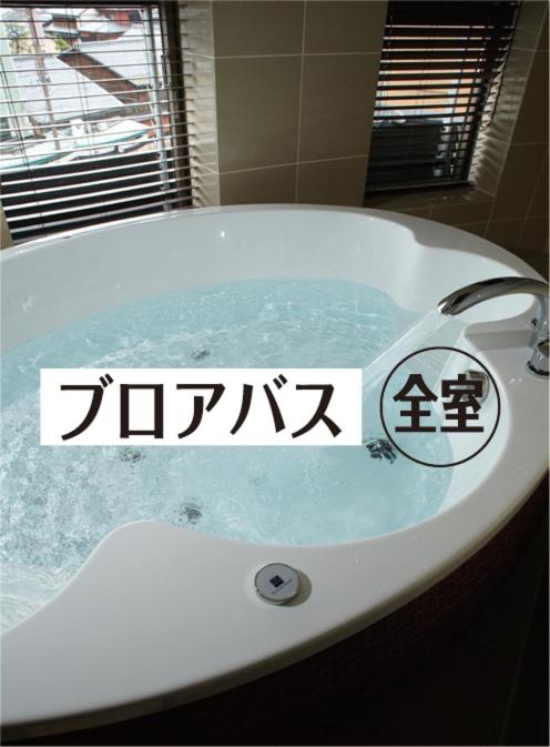 호텔 외관