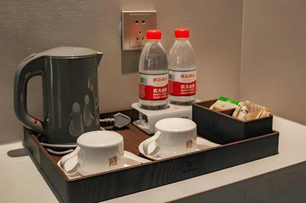 Borrman Hotel Xi'an North High-speed Railway Station - Facilities image