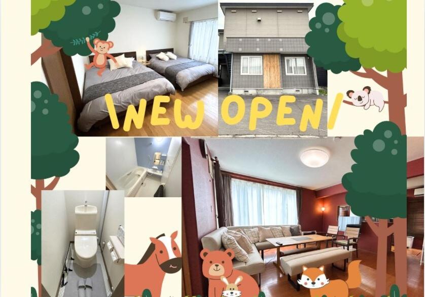 Newly Opened 10-minute drive to Asahiyama Zoo, for up to 10 people, with parking lot, Asahikawa