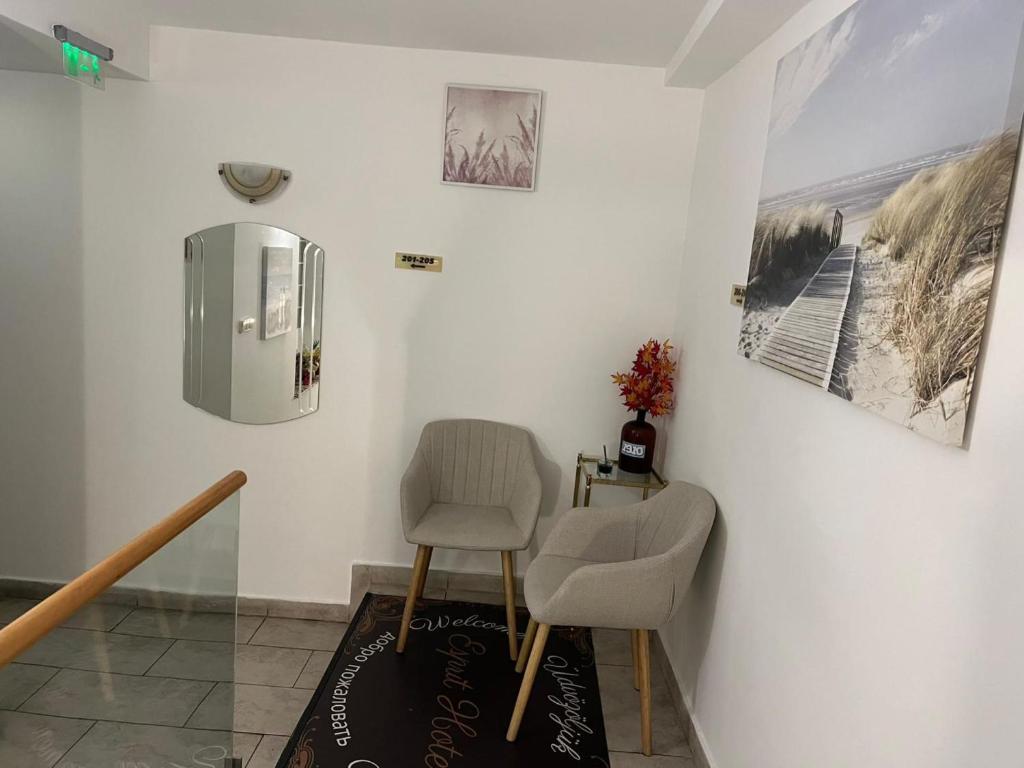 精神酒店 - 布達佩斯 (Esprit Hotel Budapest)