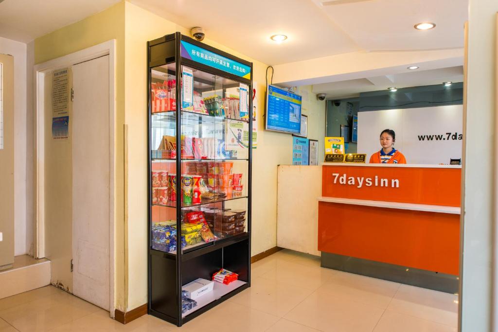 7 Days Inn Shanghai Changshou Road Subway Station PCD Store Branch photo