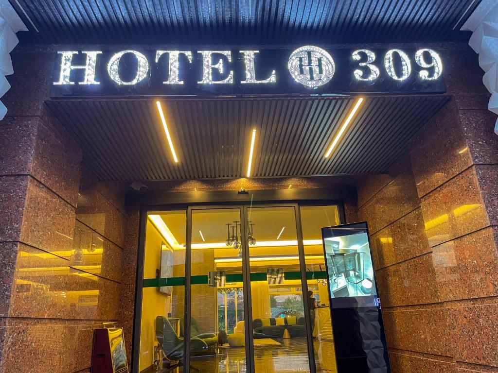 HL 309 タシュケント (HL 309)