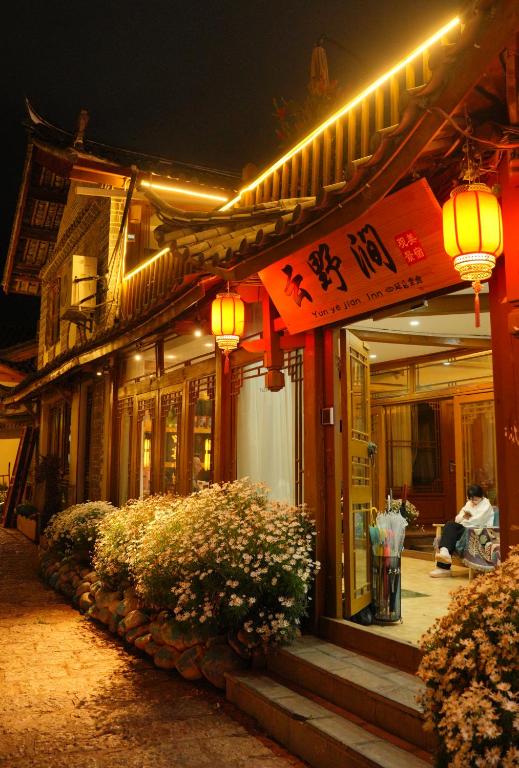 Yunyejian View Bed and Breakfast, Li-ťiang