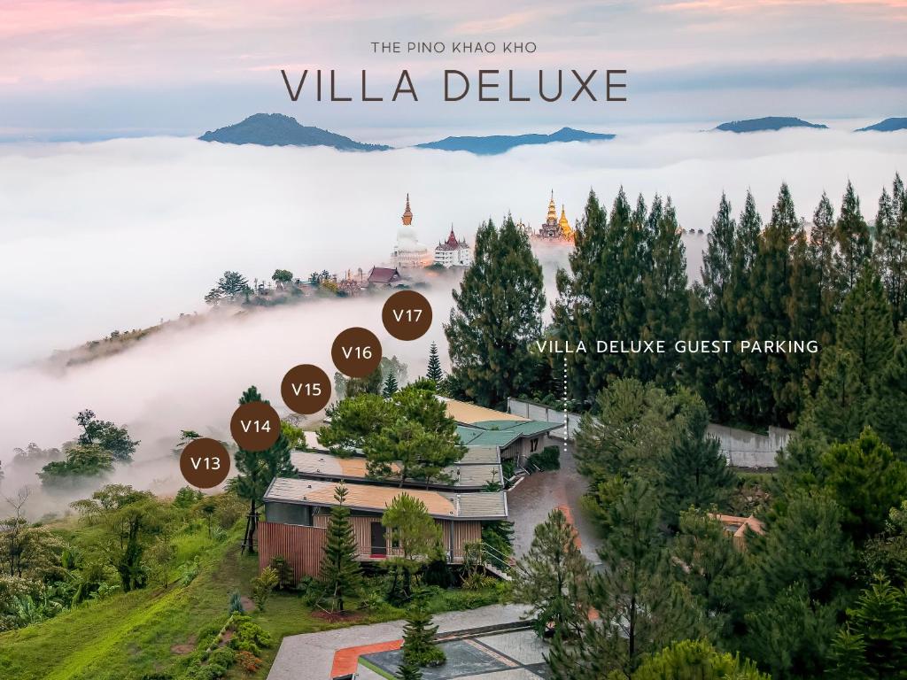 แผนผังชั้น