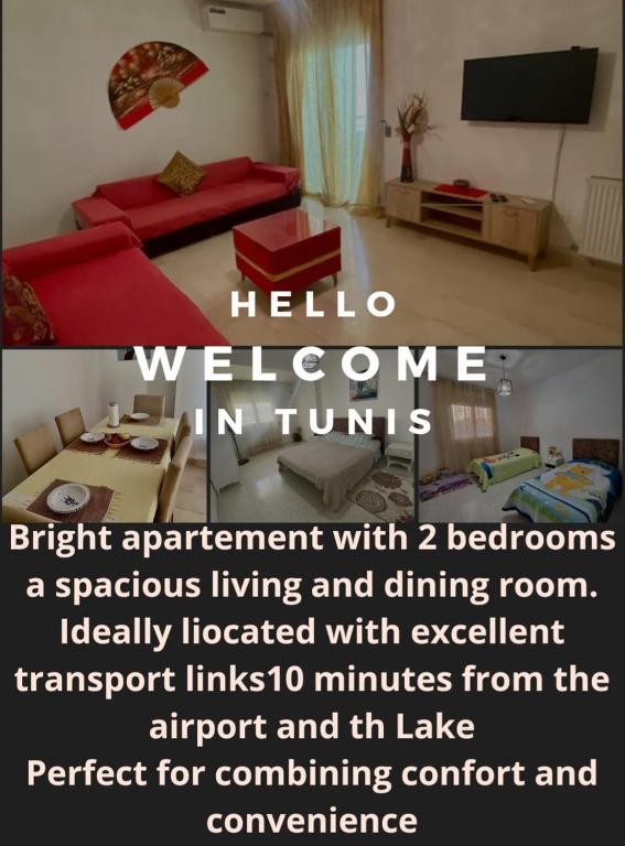 emplacement exceptionnel, Tunis