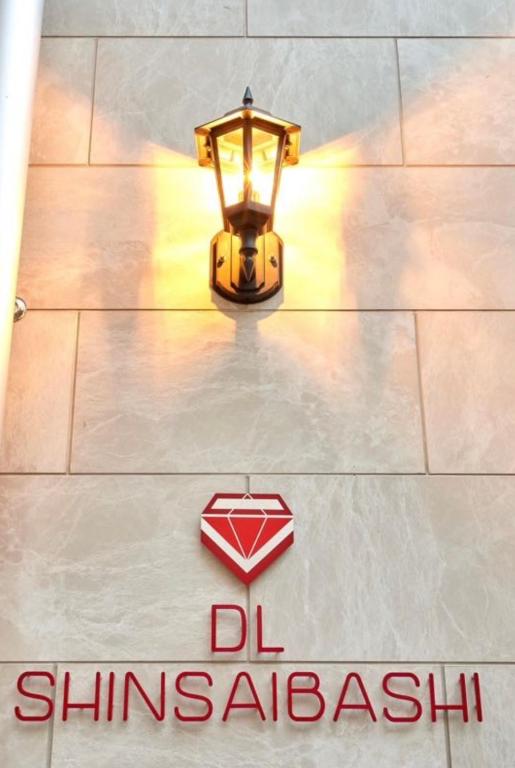 DL Shinsaibashi, Ósaka