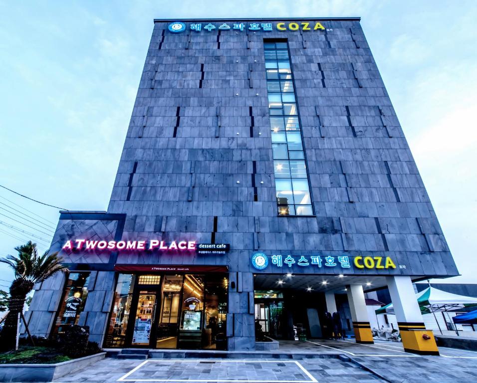 Seawater Spa Hotel Coza photo
