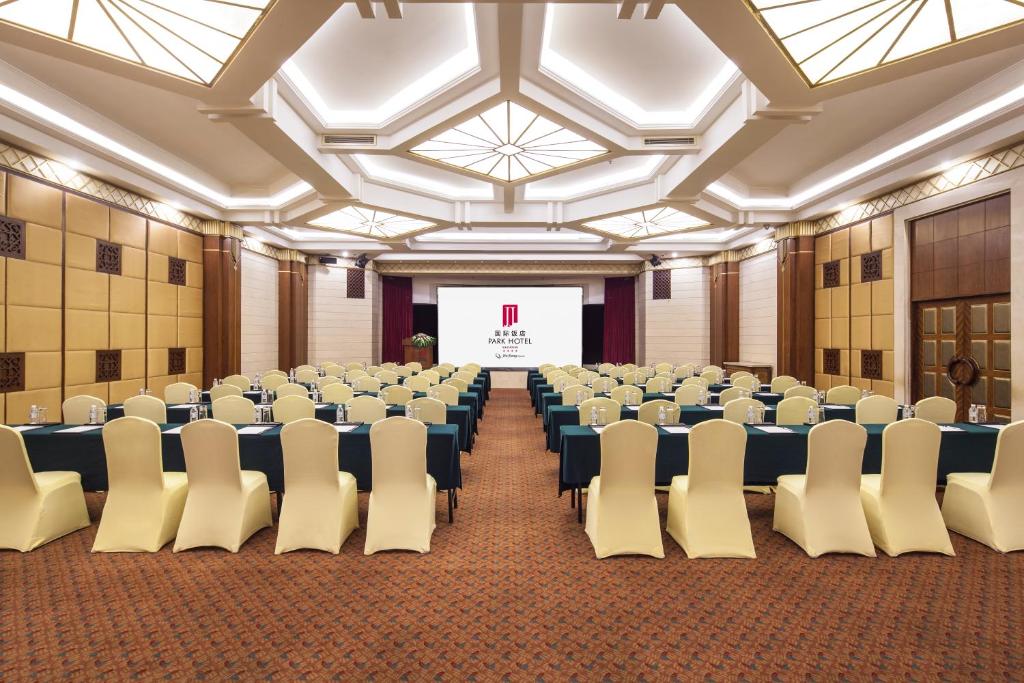 Bilik mesyuarat / dewan besar