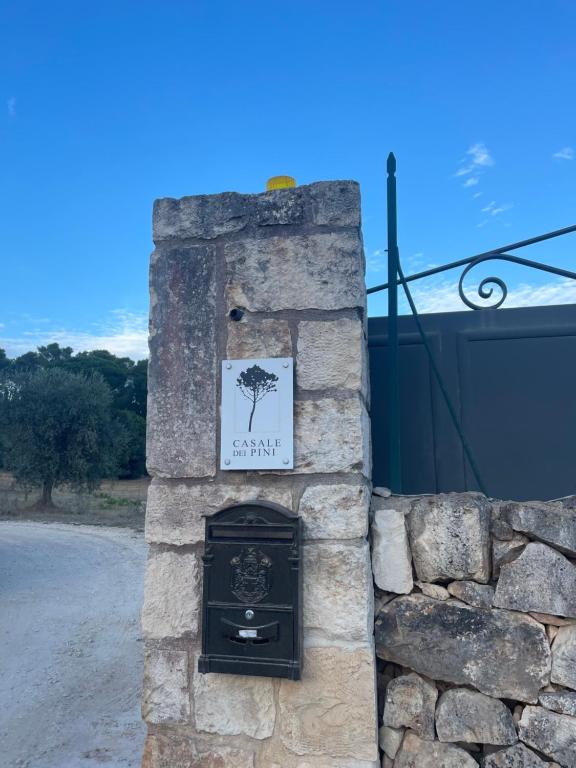 Casale Dei Pini - Nature Room - 2