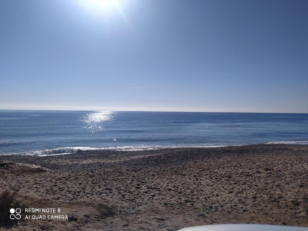 Appartement calme, Skhirat