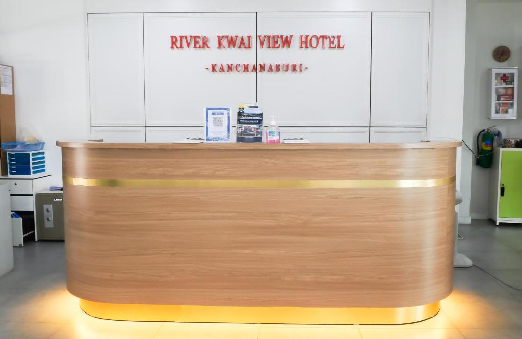 ล็อบบี้