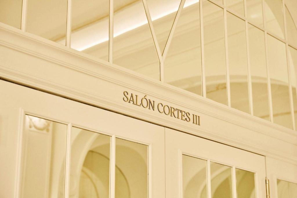 غرفة الاجتماعات/الاحتفالات