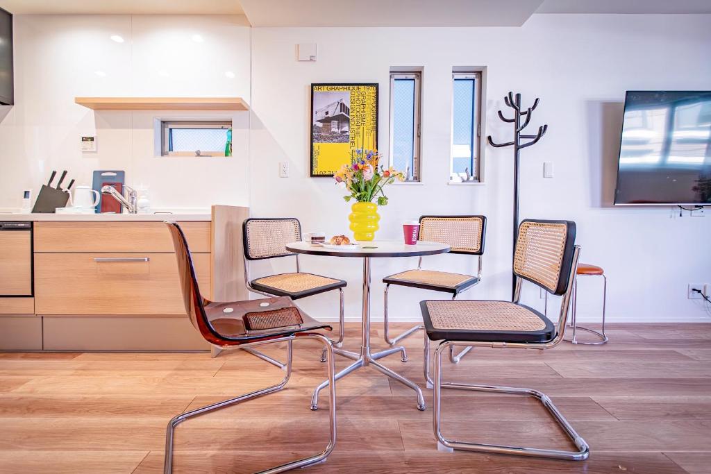 Ikebukuro Japandi Villa