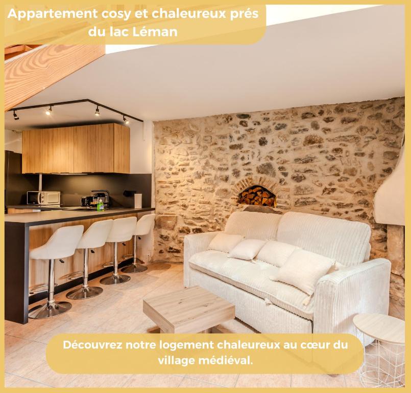 Apartment Les Jardins I T3 I Yvoire - 1