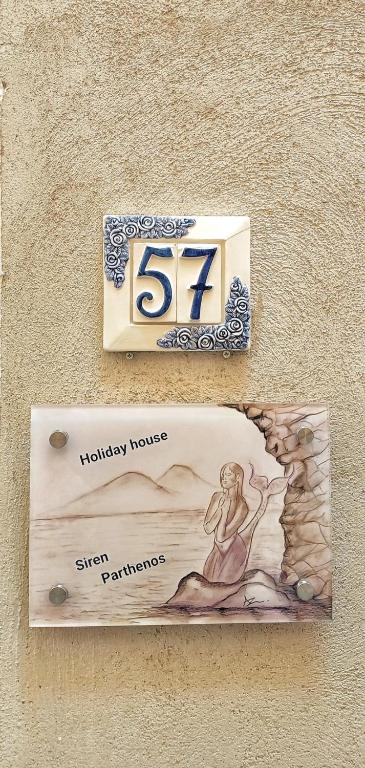 Holiday House Siren Parthenos - 4