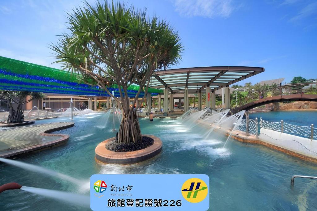 Jin Yong Quan Spa Hotspring Resort, Wanli