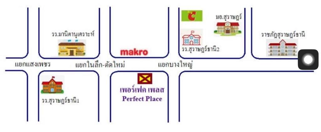 Nearby attraction