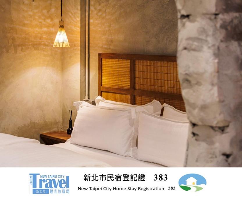 Yu Apartment, Ťiou-fen