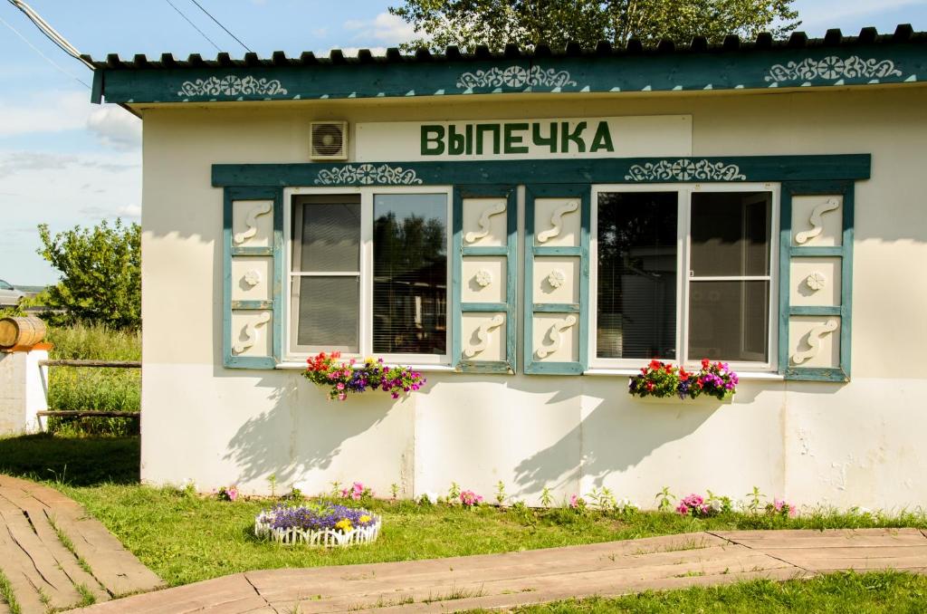 Afonya Hotel photo