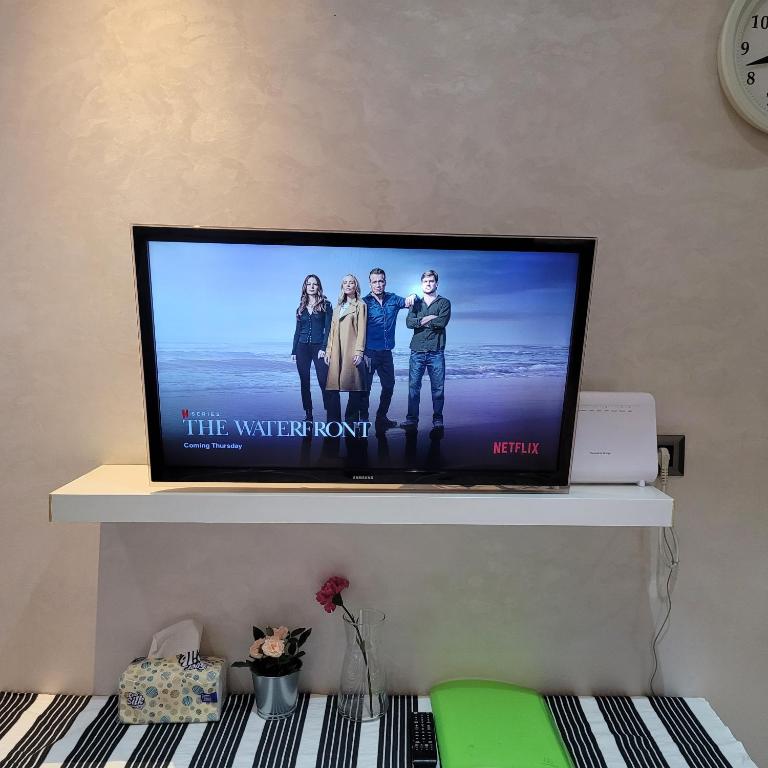 공용 라운지/TV 시청 구역