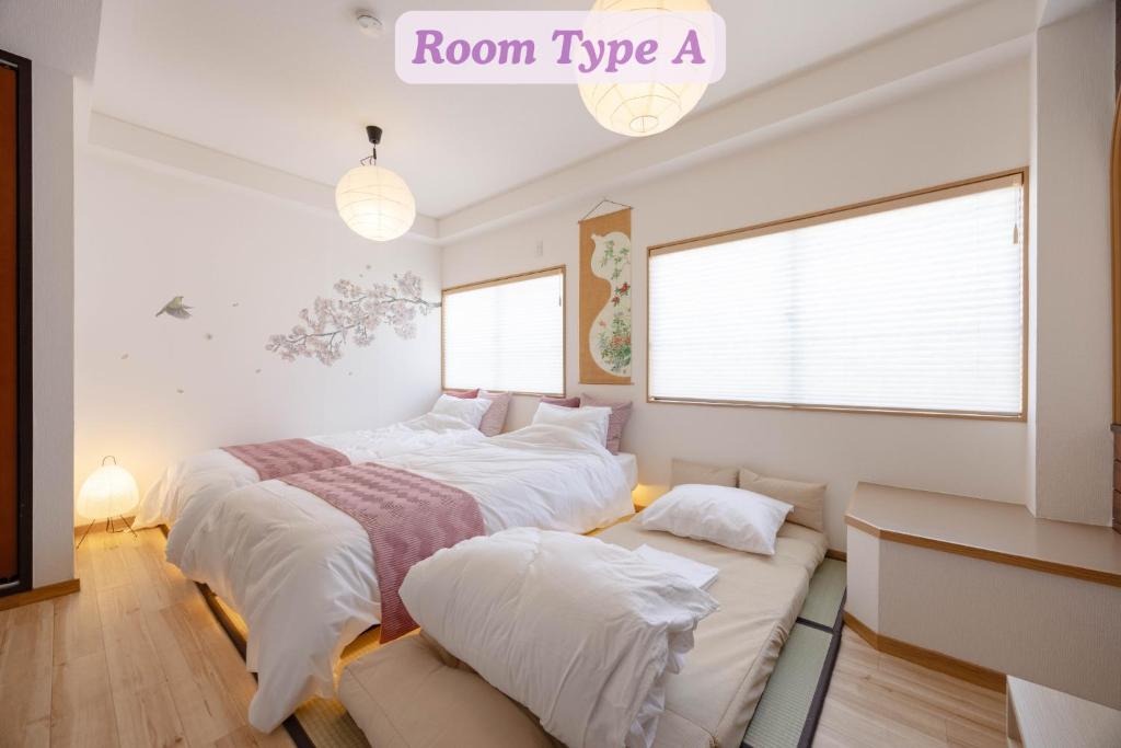 Sakura Hotel Koiwa