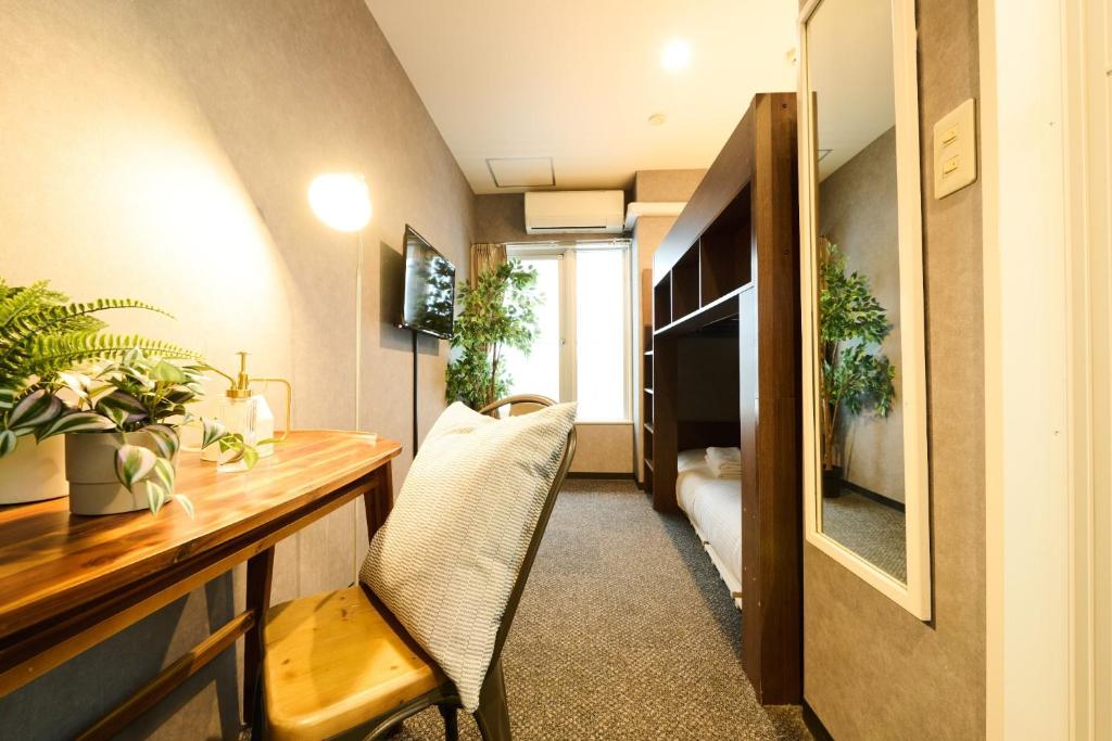 Sapporo - Apartment - Vacation STAY 43042v, Sapporo