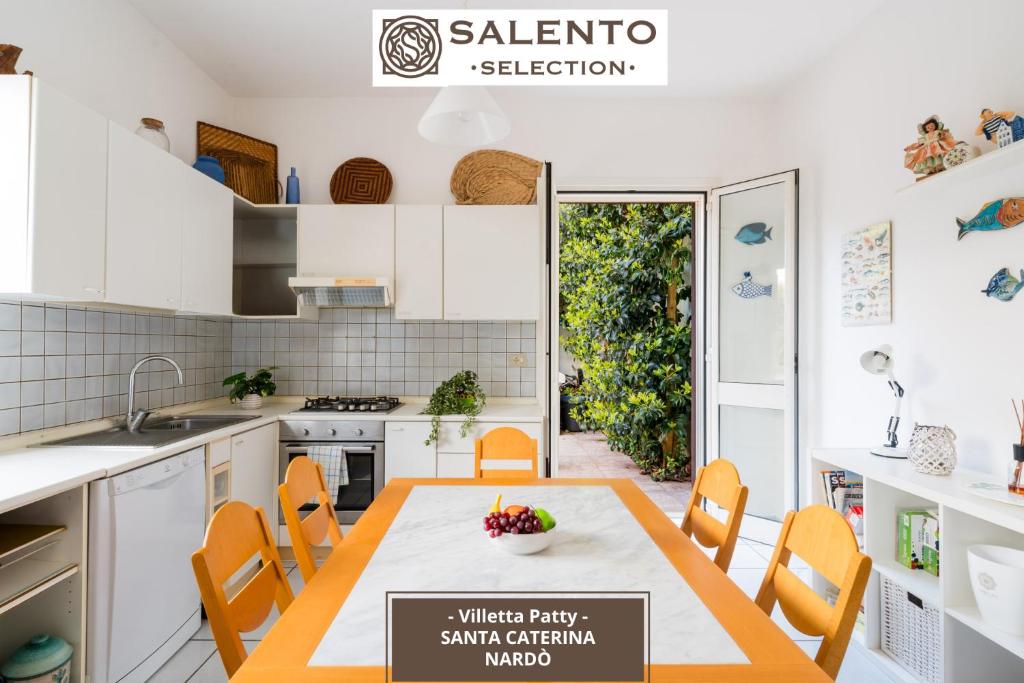 Villetta Patty - Salento Selection - 1