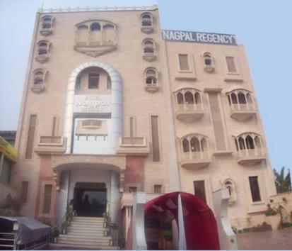 Nagpal Regency Hotel photo