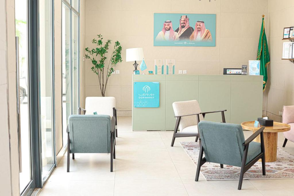 شقق دور وارف للشقق المخدومة Dor WAREF FOR SERVICED APARTME, Al Kharj