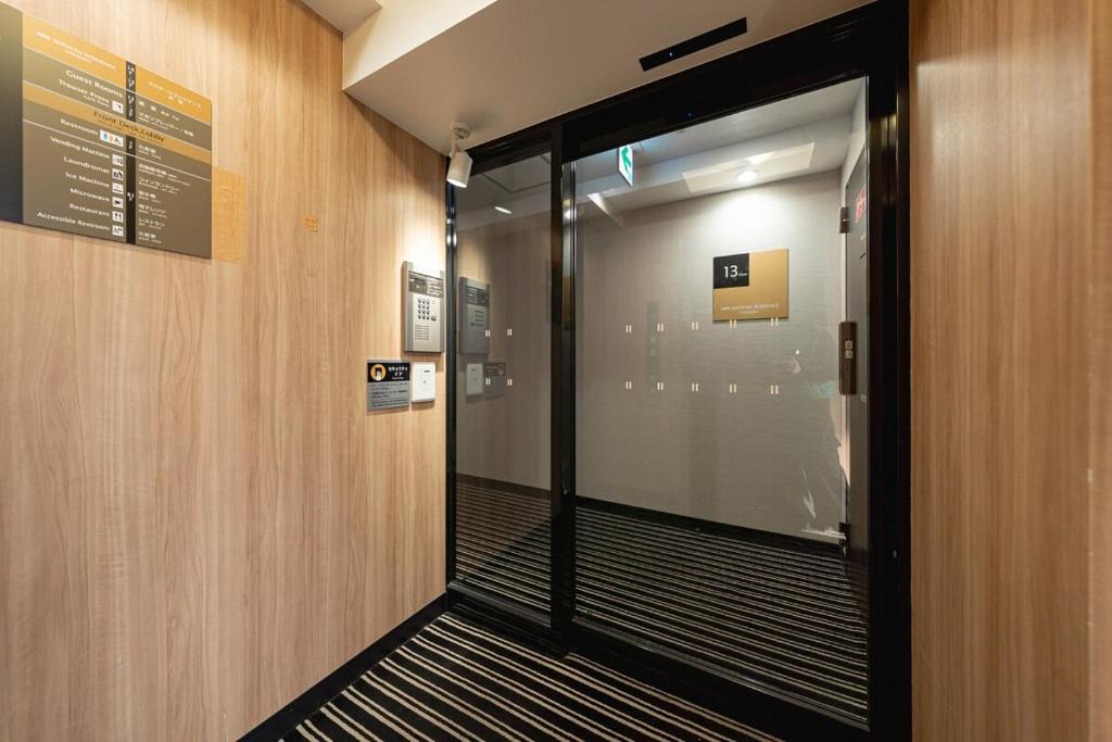 APA SERVICED RESIDENCE SHINJUKU by unito